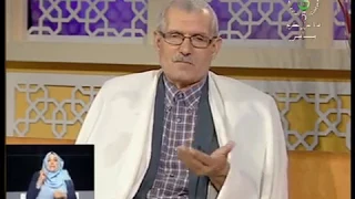 فتوى   حكم الأكل من ثمار نبتت في المقبرة             دندنها