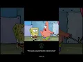 Download Lagu Kata Bijak Patrick Star Quotes Jangan Berlebihan #katakatabijak #spongebob