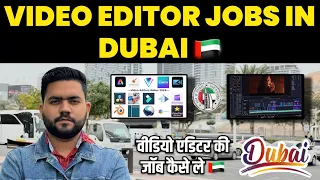 video editor jobs in dubai real salary skills u0026 how to apply 2026 