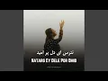 Lagu Natars Ey Dele Por Omid (feat. Samuel Bahramifard \u0026 Yalda Mirshekar)