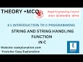 1 7 STRING AND STRING HANDLING FUNCTION IN C