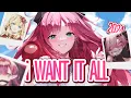 Download Lagu Nightcore - I Want It All [Da Tweekaz] (SPECIAL 2025) ( Retrospective 2024) (Lyrics)