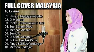 Leviana Cover Lagu Malaysia Akustik Full Album Terbaik Terbaru & Terpopuler 2021 | GITA OURS