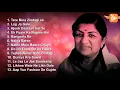 Download Lagu LATA MANGESHKAR Tu Wada Na Tod Yeh Galiyan Chaubara Pardesh Jake Pardeshiya Hindi Songs
