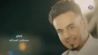 احمد السلطان   اه يا قلبي  فيديو كليب         دندنها