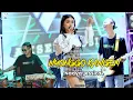 Download Lagu Nadya Jessica - Nyonggo kangen (Official video Live)