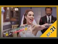 Download Lagu La Mécanique de l’Amour | Épisode 21
