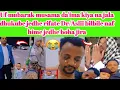 Download Lagu Uf mubarak musama da'ima kiya na jala dhukube jedhe rifate Dr/Aslii bilbile naf hime jedhe boha jira