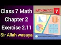 Class 7 Math New Book Chapter 2 Exercise 2 11 Class 7 Math New Book Unit 2 Exercise 2 11