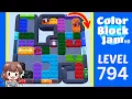 Color Block Jam Level 794 Solution Walkthrough