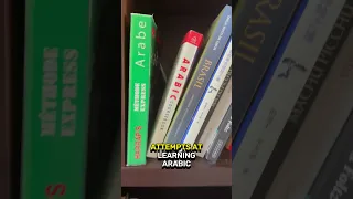 Language learning isn’t a straight line #arabic #shorts