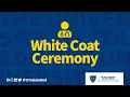 College of Pharmacy and Pharmaceutical Sciences Professional Advancement Ceremony Fall 2021