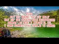 Eladio Carrion - Sauce Boy Freestyle 5 Letra/Lyrics