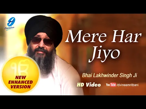 Download MP3 Mere Har Jio Waheguru Simran | Shabad Gurbani Kirtan Simran | Bhai Lakhwinder Singh Ji Hazoori Ragi