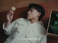 陳宇祥 Shawn Chen【離開雨季 Rainy Days】Official Music Video