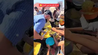 جزاك الله خيرا الجزاء شارك المقطع وادعم المحتوى ودال على الخير كفاعله 