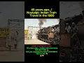 Lagu 45 Years Ago… Indian Train Travel Was Like This 🚂 | 1980s Nostalgia #shorts