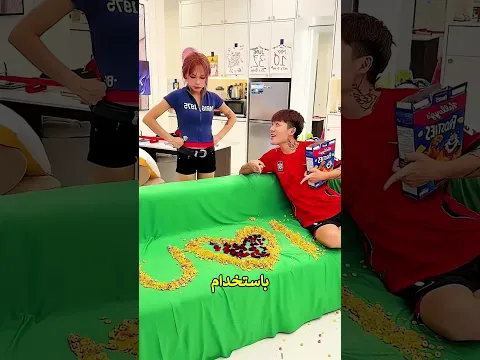 ❤️ أراد التعبير عن حبه، فدمّر كل شيء حوله!