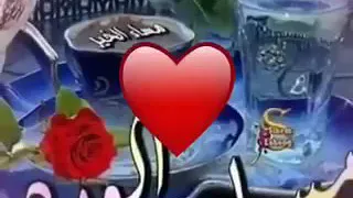 مساء الجمال 