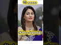 Download Lagu tu jo mila Naira ki small family 😍🥰 #yehrishtakyakehlatahai #youtubeshorts #hinakhan shivangijoshi v