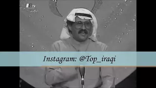 موال واغنيه كلما تغيب مسامحك والفنان شاكر زويد دندنها