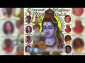 Download Lagu Sweet Shiva Bhajans Vol.2 Pt.Chunelall Narine \u0026 Manisha