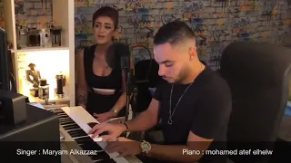 أغنية محظوظ دندنها