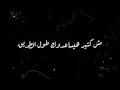 ويجز ، واحد وعشرين ، ٢١ ، الاحلام مجانا وانا حلمت اكون امير ، wegz , 21 , حالات واتس اب