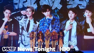 Download China’s Hottest Boy Band Is Made Up Of All Girls (HBO) MP3