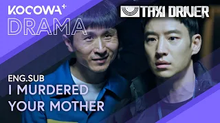 lee je hoon finally meets the man who killed his mom taxi driver ep15 kocowa