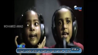 محمد الجزار   ناجحين دندنها