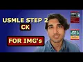 USMLE Step 2 CK for IMG s SCORE REVEAL