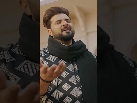 Allah ke Ghar Jaengay ab hum!