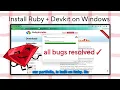 How to Install Ruby on Windows 2025 - Fix gem not recognized Error