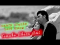 Download Lagu Tomake Chere Ami | Lofi Songs 2023 | Bangla Love story songs | HABIB WAHID | LOFI STUDIO