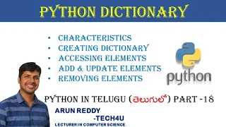 PYTHON IN TELUGU PART - 18 PYTHON DICTIONARY PYTHON DICTIONARY EXPLAINED IN TELUGU