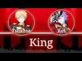 Download Lagu [KAN/ROM] KING || プロセカ (Project Sekai)