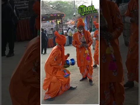 Haryanvi Dance - Surajkund Mela 2025 | सूरजकुंड अंतर्राष्ट्रीय शिल्प मेला | Bol Haryana