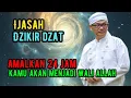 Lagu Ijasah dzikir dzat amalkan 24 jam kamu akan menjadi wali Allah 🔴KH syaiful karim #tauhid #shorts 
