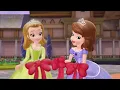 Sofia the First Theme Song | @disneyjr