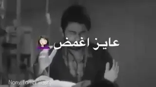 تامر حسني موقف موت اخوه 