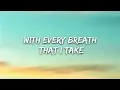David Guetta - 2U (Lyrics) ft. Justin Bieber
