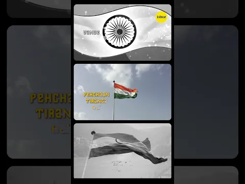Tiranga Song 🇮🇳 | Vande Mataram | Akshar & Sanjeev C