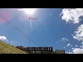 2 UFO s Near Blue Ridge Georgia City Newspaper