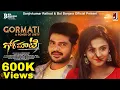 Download Lagu Gormati Banjara Full Movie 2024 || Sanjivkumar Rathod || Rekhya Naik || Shankar Jadhav || M Srinivas