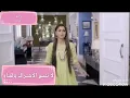 Hussein El Deek Maik Aala Almot  حسين الديك عالموت