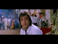 Download Lagu Badal Ko Barasne Se Bijli Ko Chamakne Se - Sadak 1991 | Sanjay Dutt | Pooja Bhatt