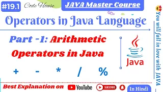 1 Arithmetic operators in Java in Hindi with Example Operators in Java Language