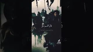 حالات واتس اب القائد الصامد صلاح الدين الايوبي 
