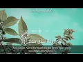 Download Lagu Surah at-Tiin - Syaikh Abdul Karim al-Makki